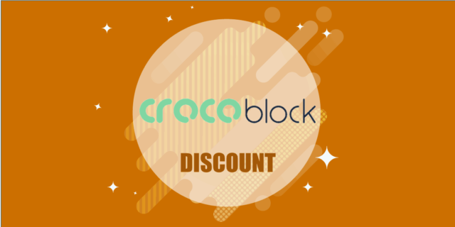 Crocoblock Discount